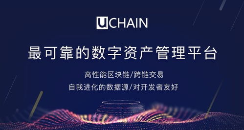 王興跨界加密貨幣引發(fā)熱議 區(qū)塊鏈技術將重塑外賣與互聯網金融的未來？