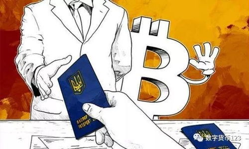 比特幣入題高校自主招生，區(qū)塊鏈技術融入高等教育成趨勢